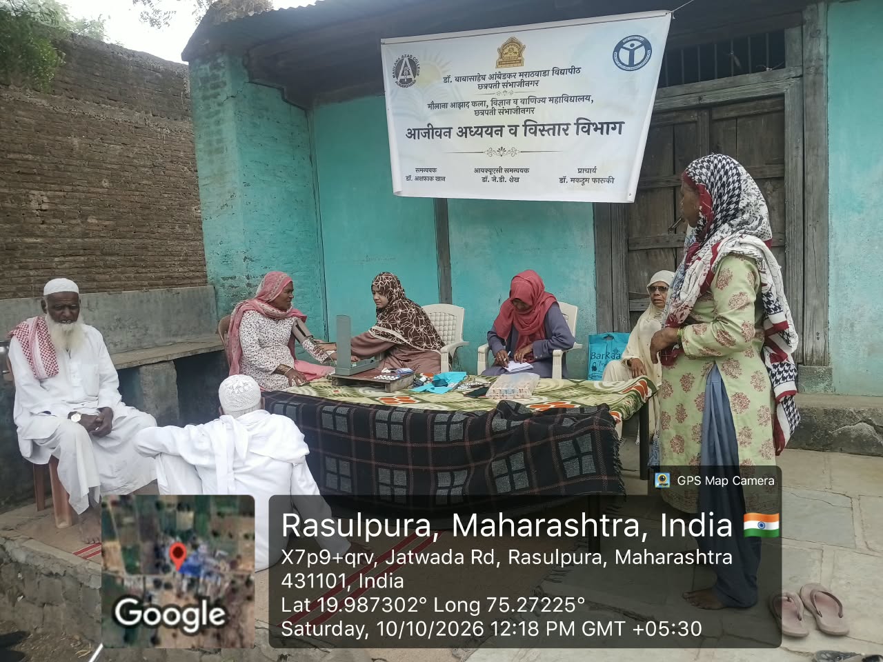 Under the guidance of Principal Capt. Dr. Maqdoom Farooqui, the Lifelong Learning & Extension Unit of Maulana Azad College of Arts, Science & Commerce, Chh. Sambhajinagar, organized a health check-up camp on 10-10-2026 (Saturday) for elderly persons at its adopted village, Islampurwadi, Taluka Khuldabad, District Chh. Sambhajinagar.   The elderly villagers were examined for blood pressure, random blood sugar, pulse rate, and oxygen saturation by Dr. Afsha Shaikh of the Health Centre. Dr. Shaikh Tarannum Tanveer (Professor, Department of Zoology) and Unit Coordinator Dr. Ashfaque Khan were present. The overall management was handled by non-teaching staff members Mr. Jalil Pathan and Mr. Shaikh Ifteqaur.  The activity aimed to promote health awareness and well-being among elderly villagers.
