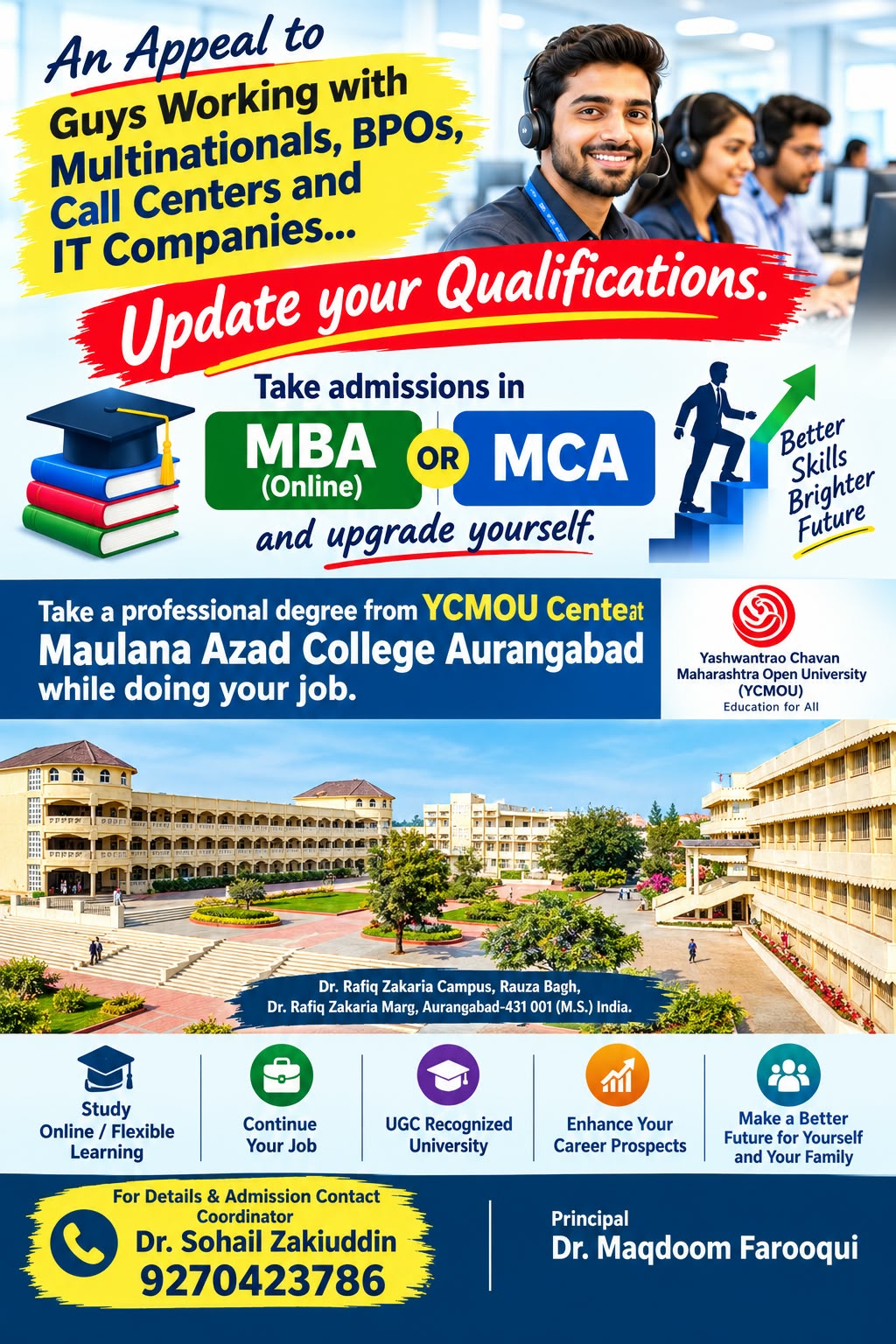 Admission are Open for MBA MCA 2026-27